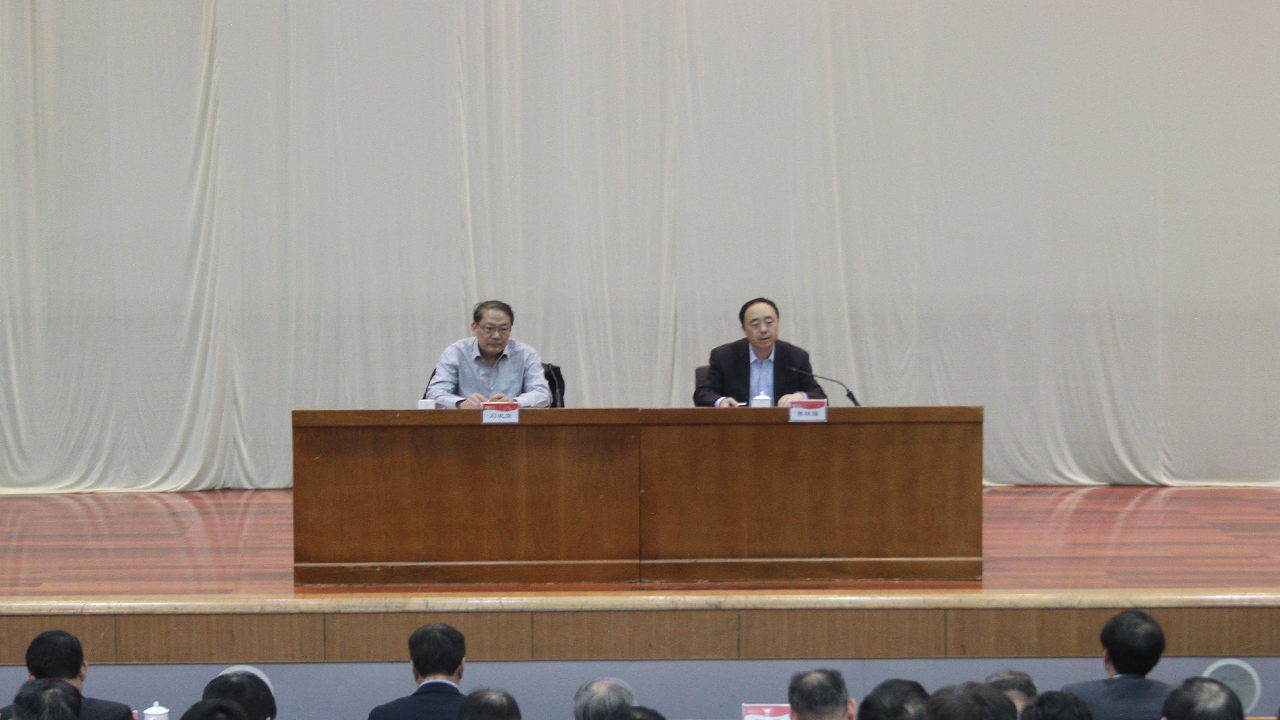 304am永利集团官网