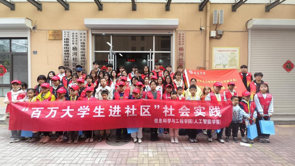 DB中国旗舰官方网站