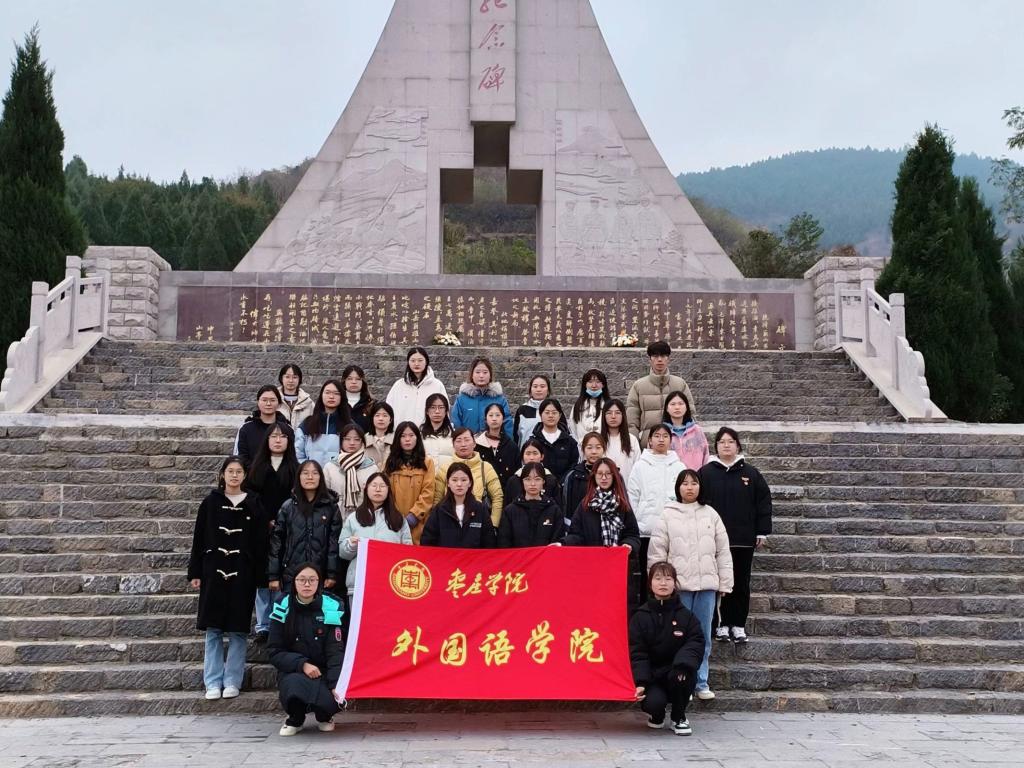 304am永利集团官网
