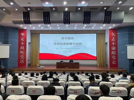 304am永利集团官网