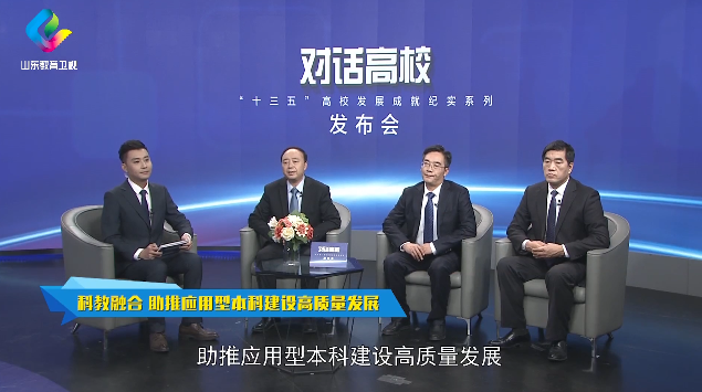 304am永利集团官网