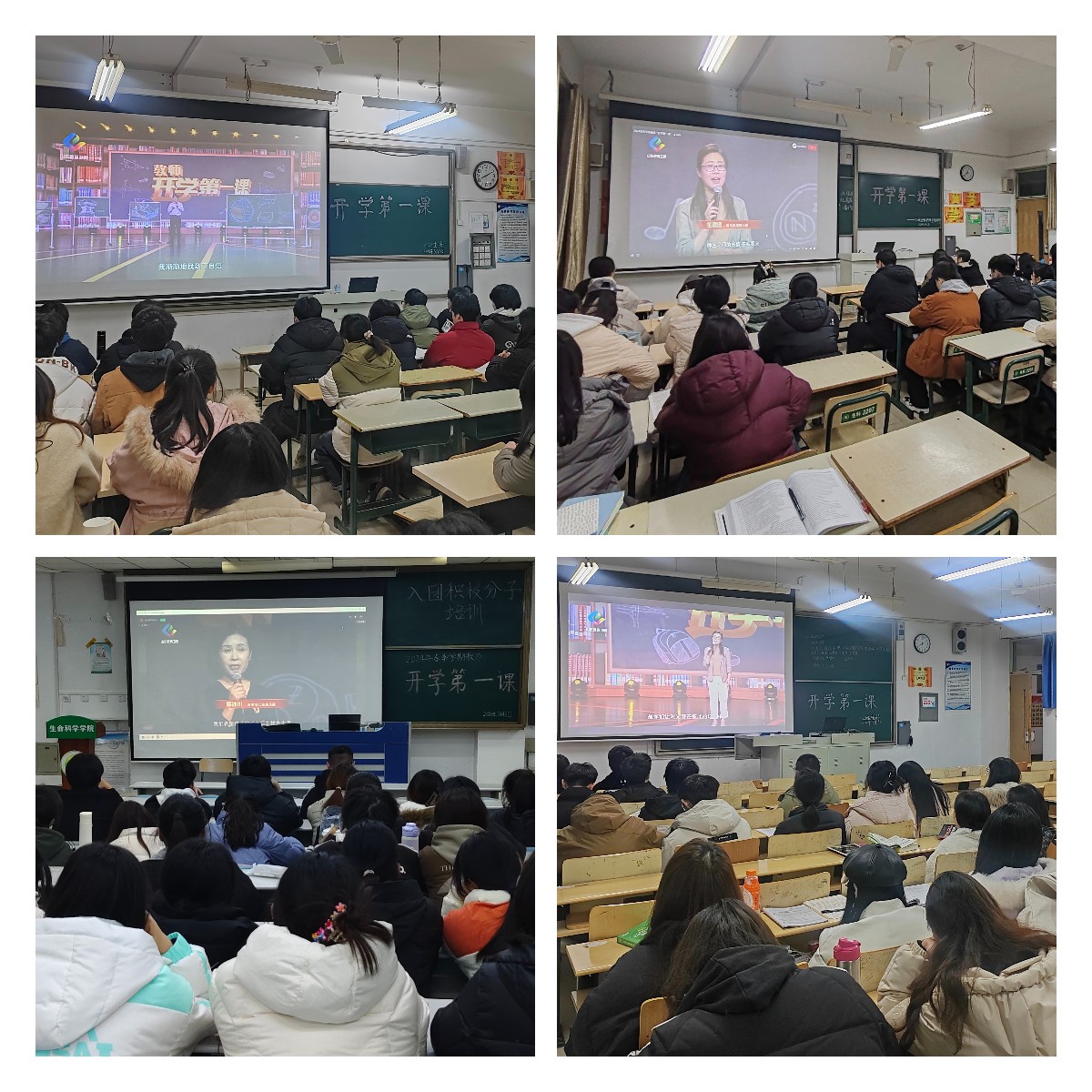 304am永利集团官网