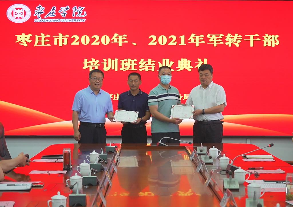 304am永利集团官网