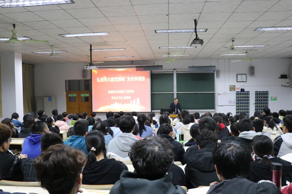 304am永利集团官网