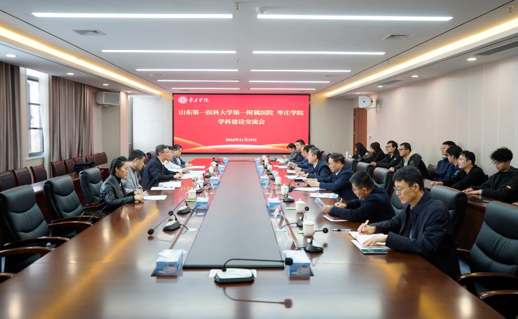 304am永利集团官网