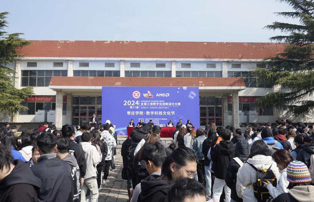 304am永利集团官网