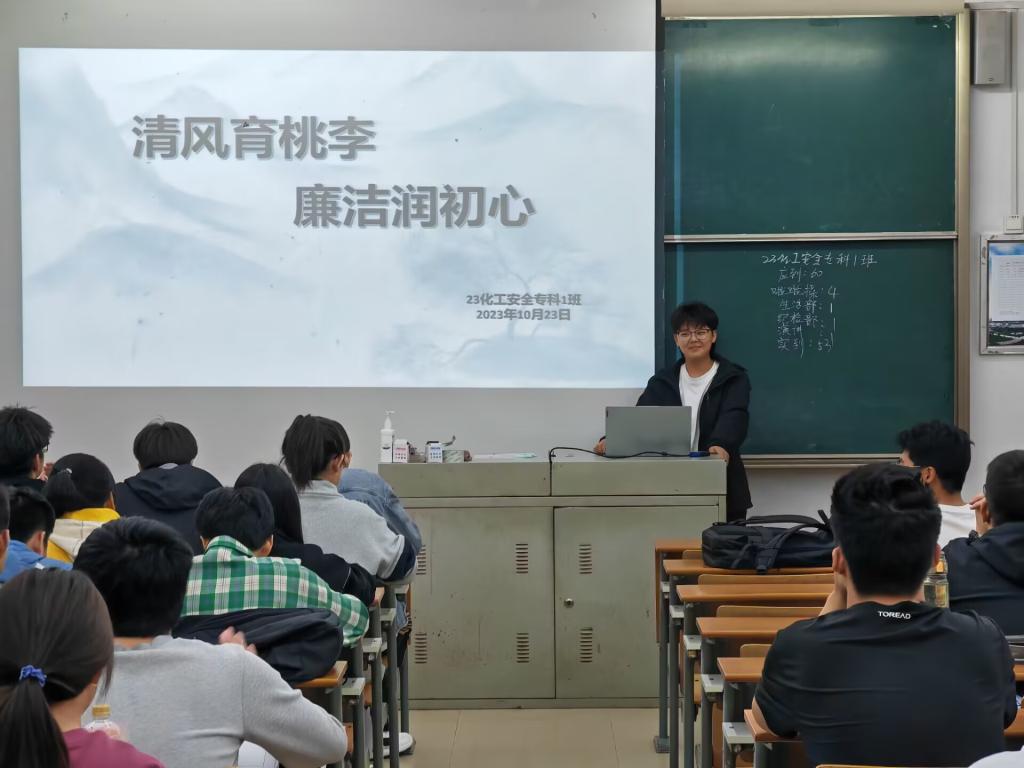 304am永利集团官网