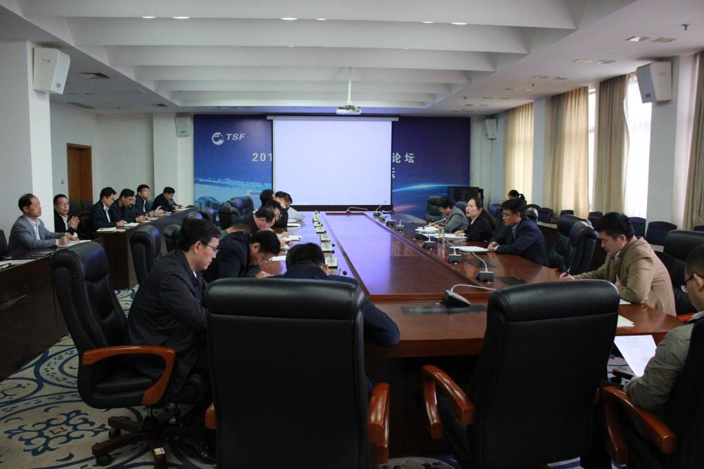 304am永利集团官网