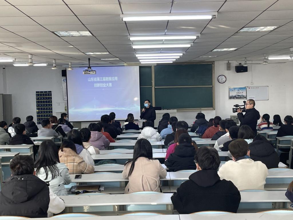 304am永利集团官网