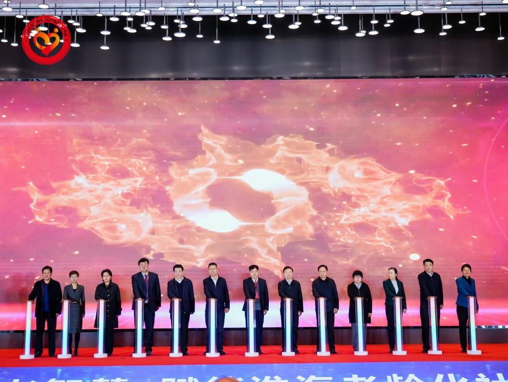 304am永利集团官网