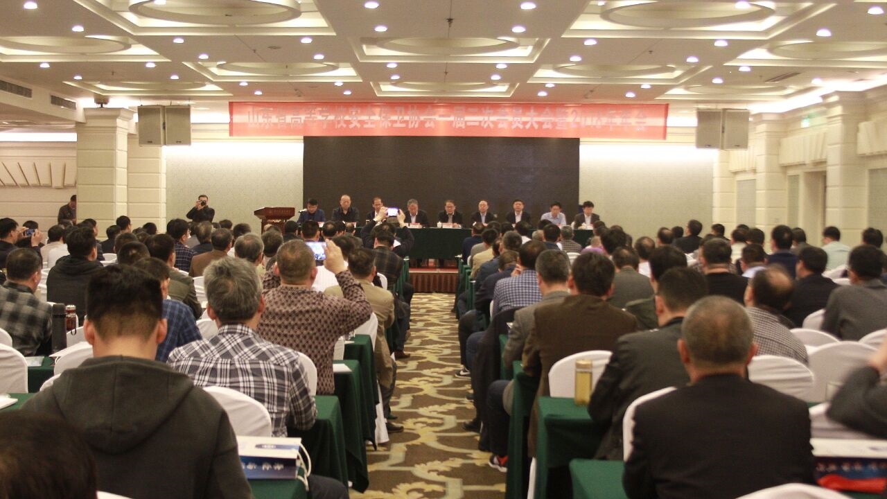 304am永利集团官网