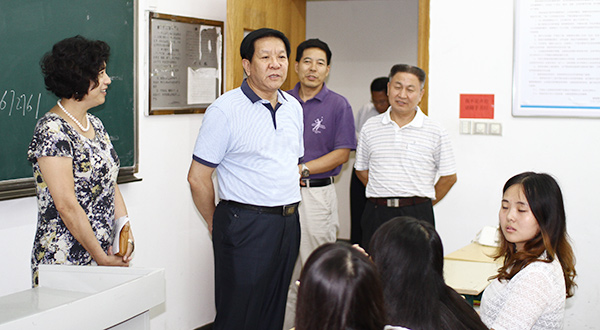 304am永利集团官网