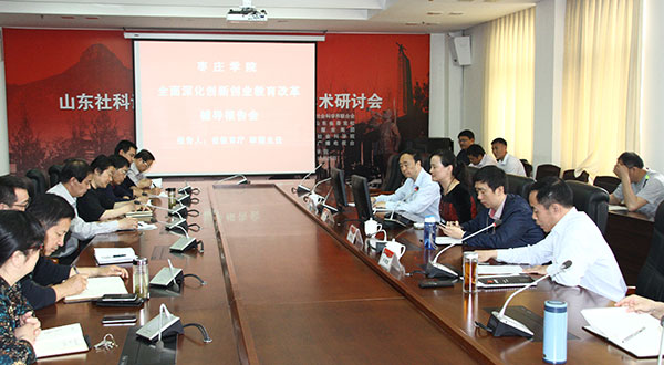 304am永利集团官网