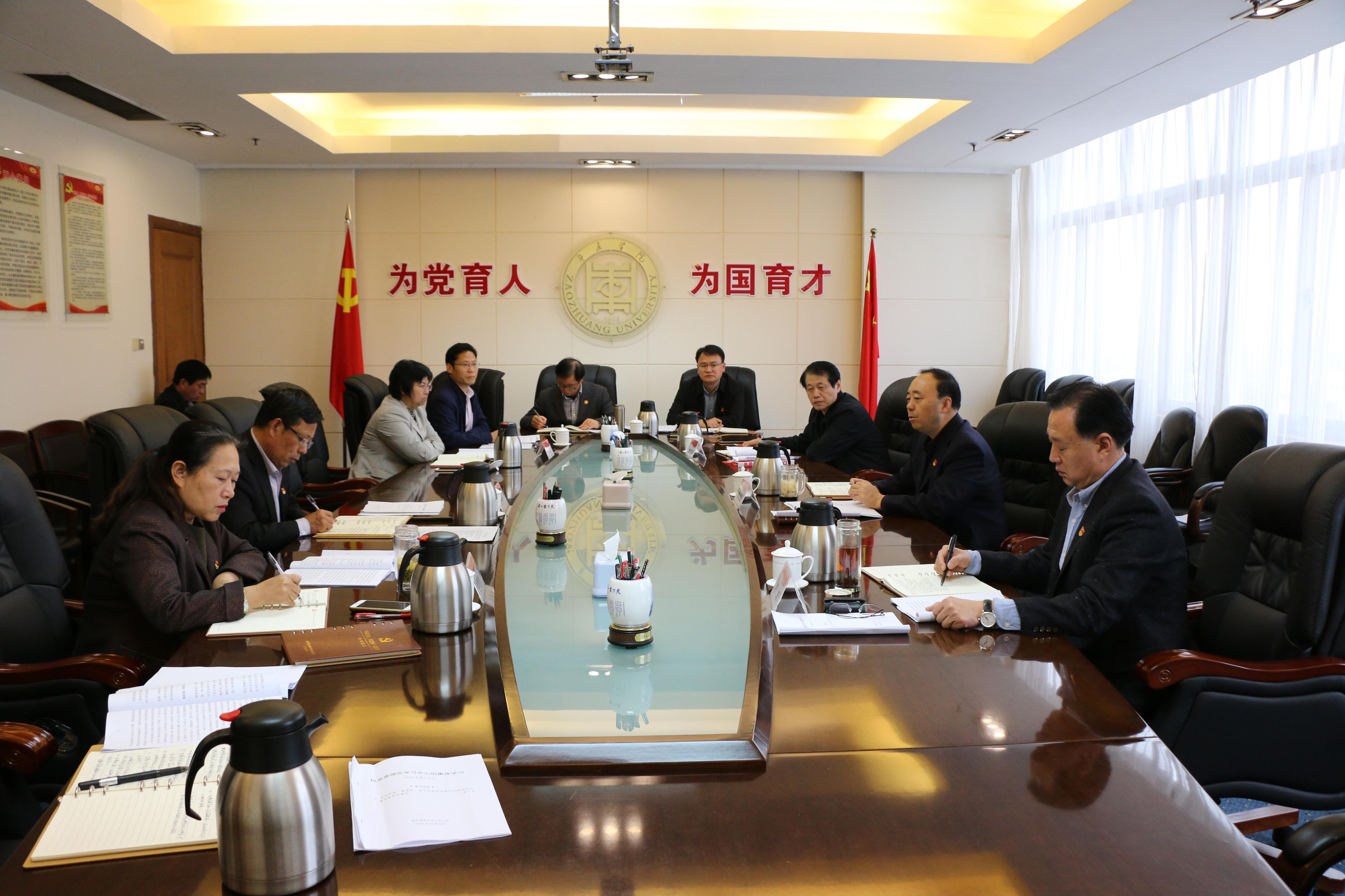 304am永利集团官网