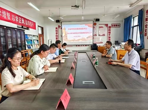 304am永利集团官网