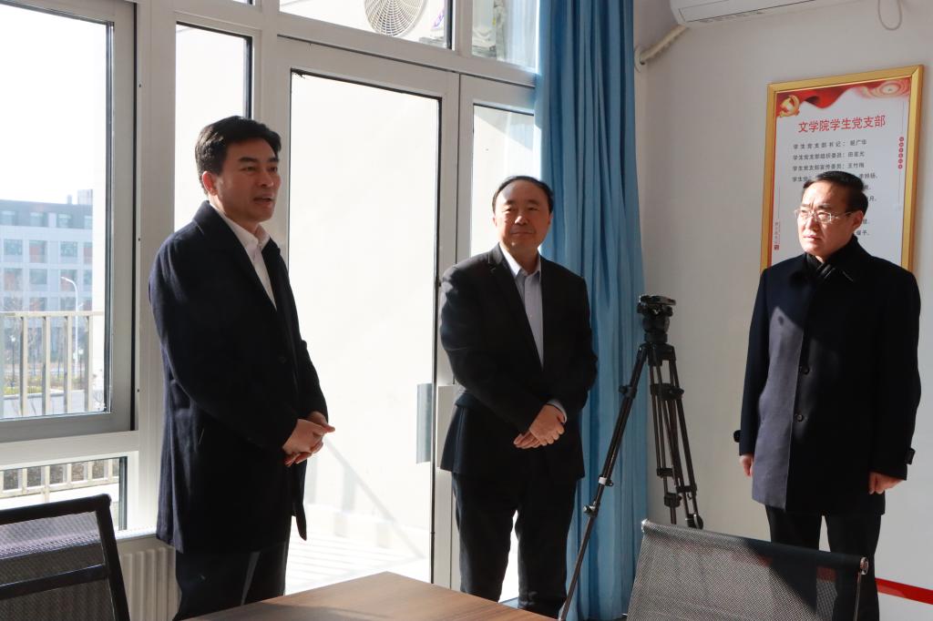 304am永利集团官网