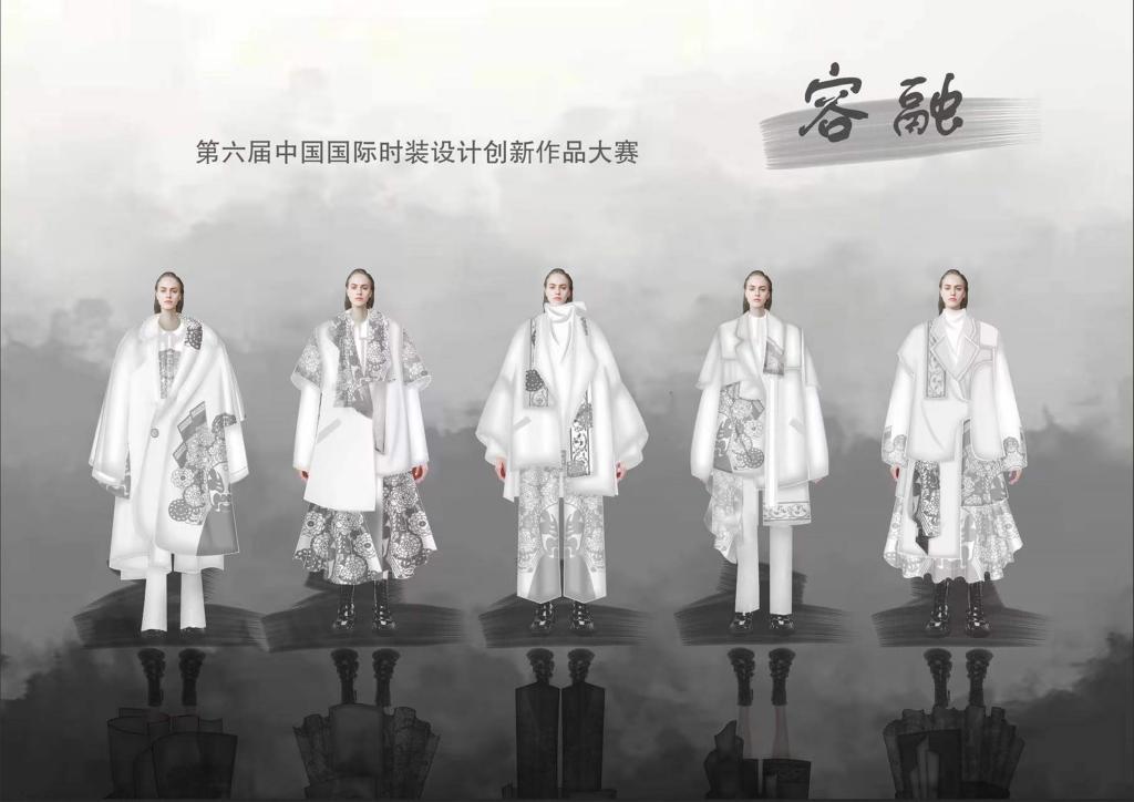 304am永利集团官网