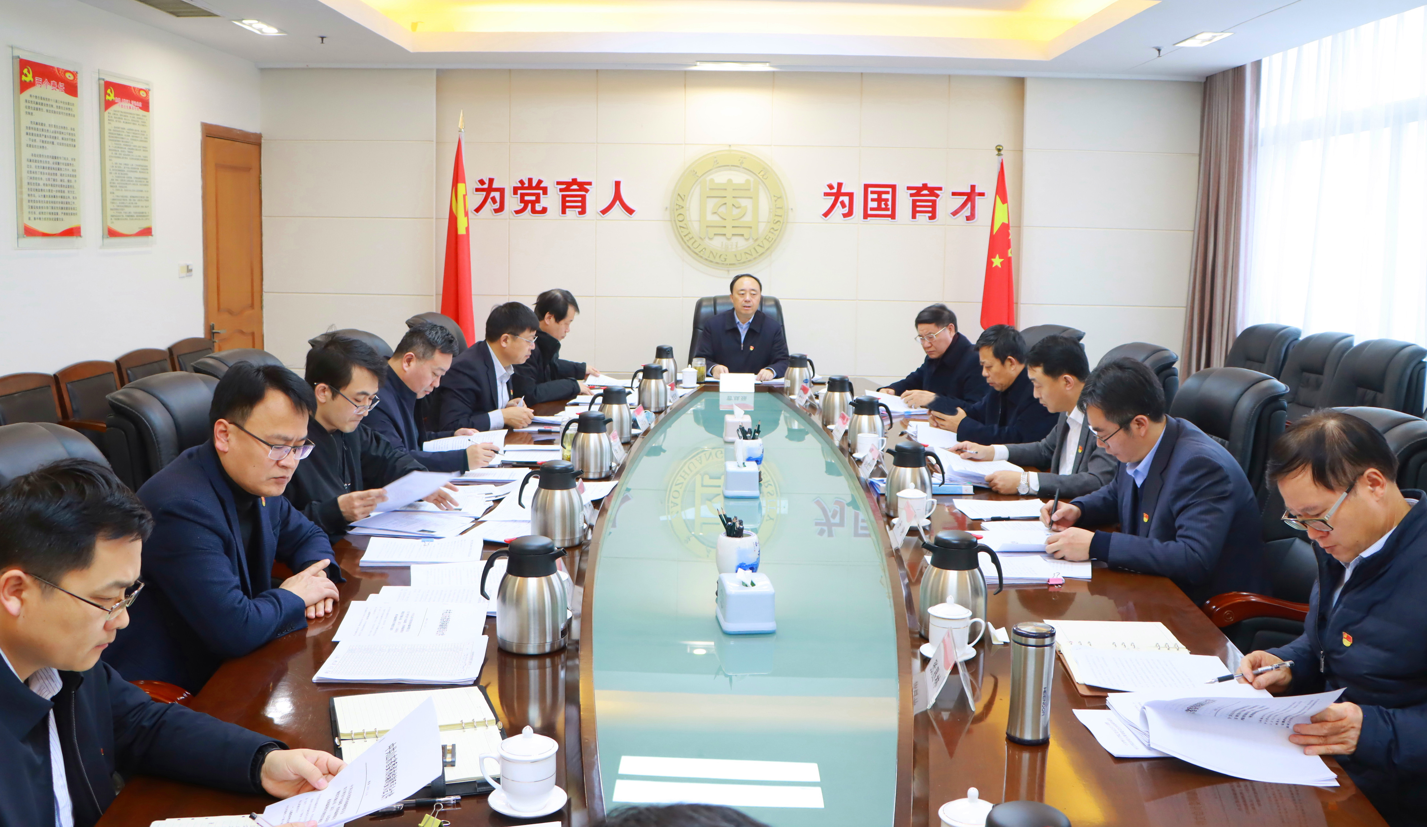 304am永利集团官网