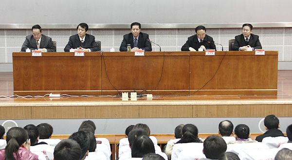 304am永利集团官网