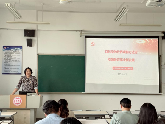 304am永利集团官网