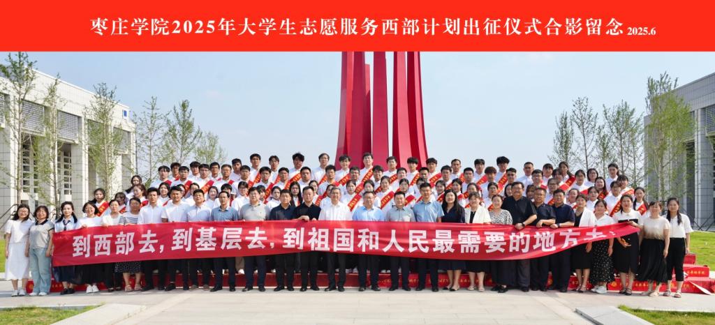 304am永利集团官网