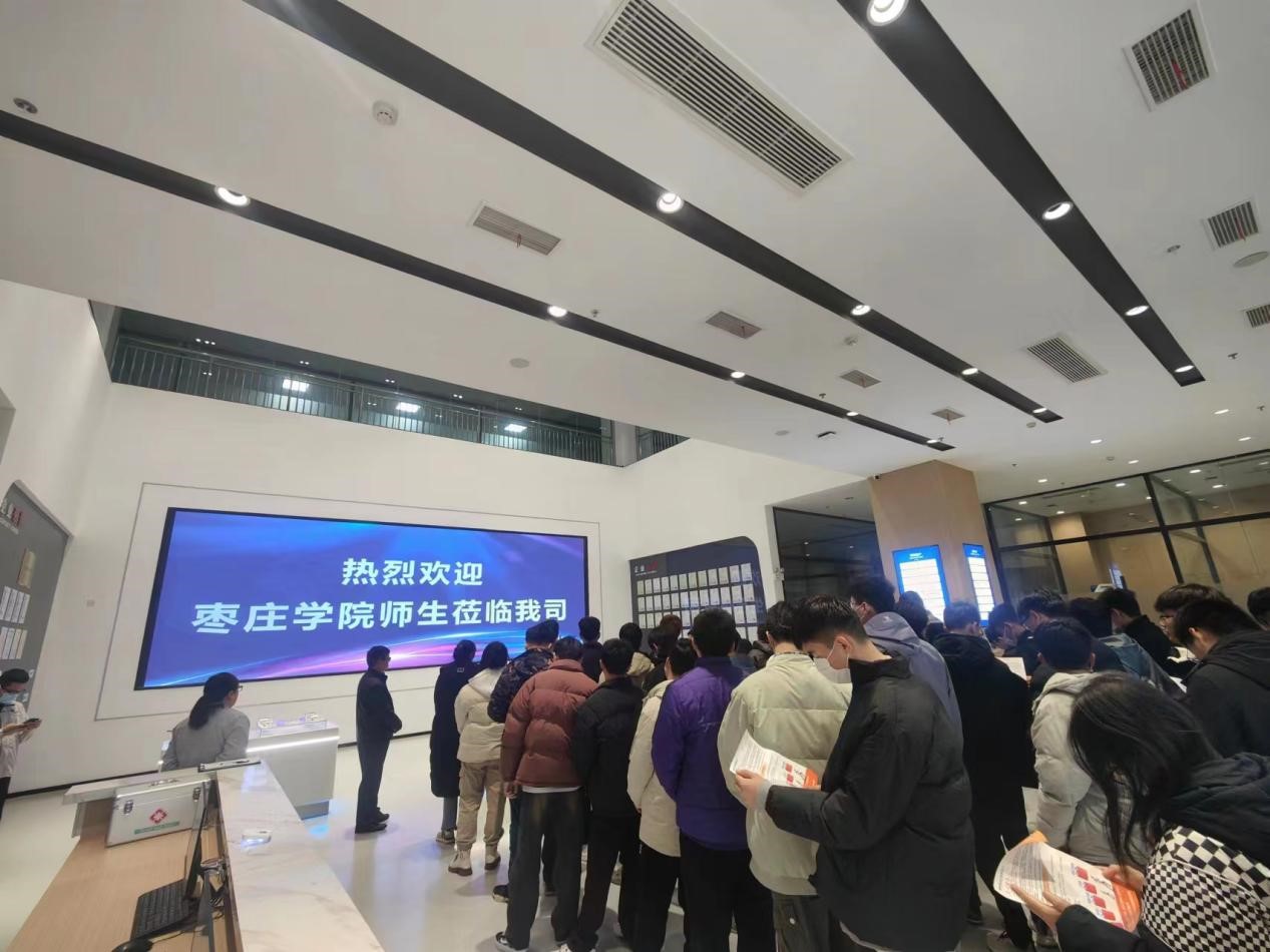 304am永利集团官网