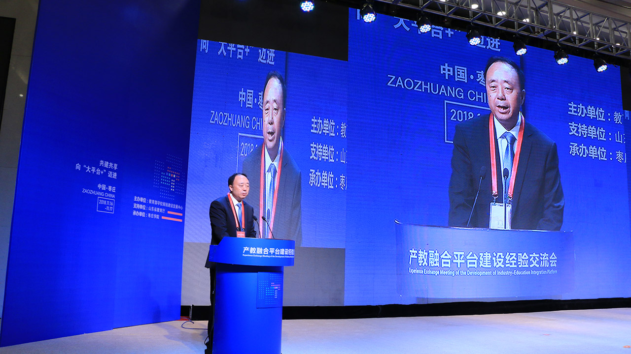 304am永利集团官网