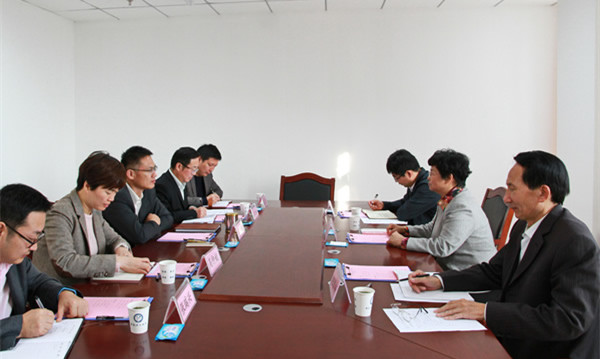 304am永利集团官网