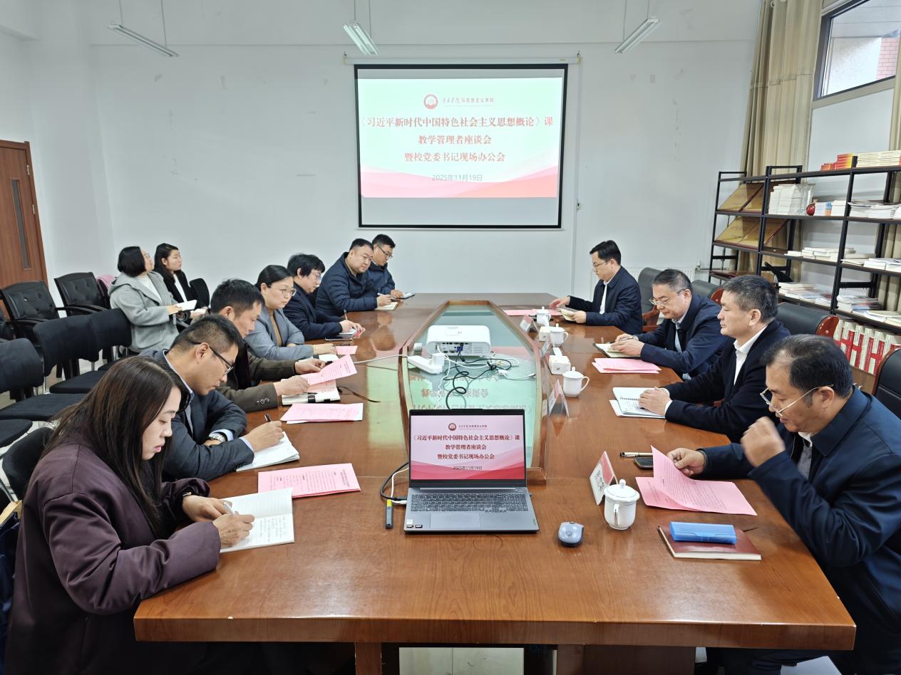 DB中国旗舰官方网站