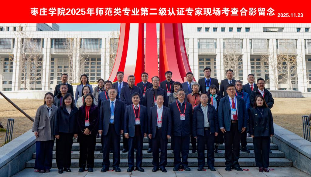 DB中国旗舰官方网站