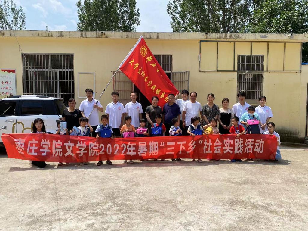 304am永利集团官网