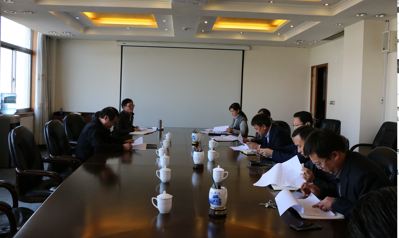 304am永利集团官网