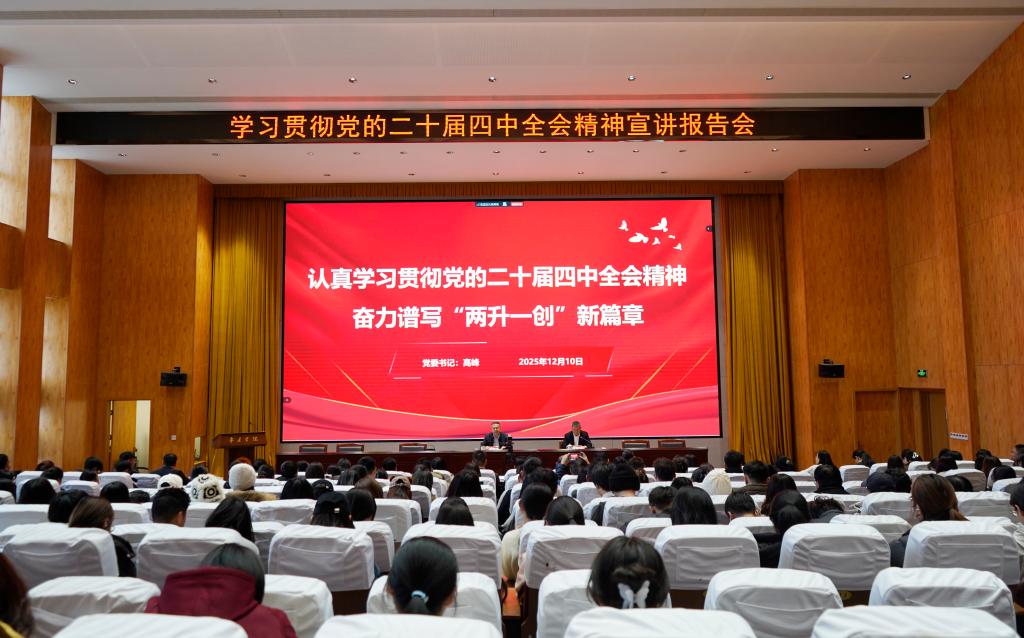 DB中国旗舰官方网站