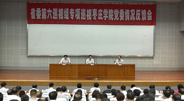 304am永利集团官网