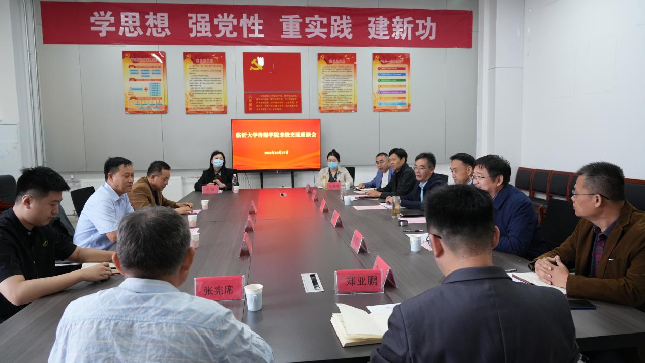 304am永利集团官网