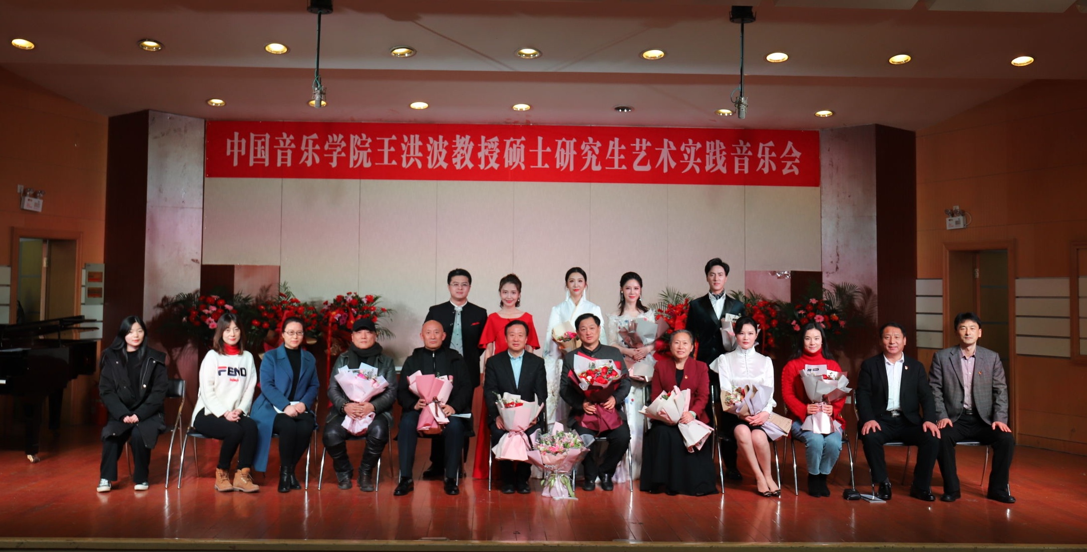 304am永利集团官网