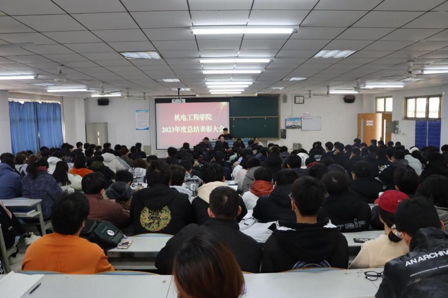 304am永利集团官网