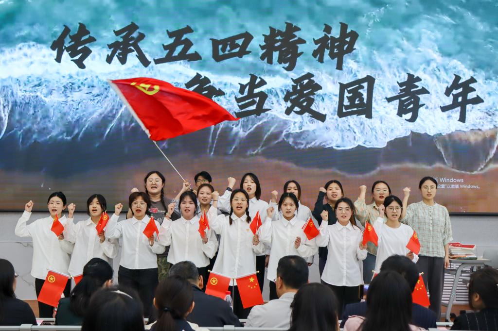 304am永利集团官网
