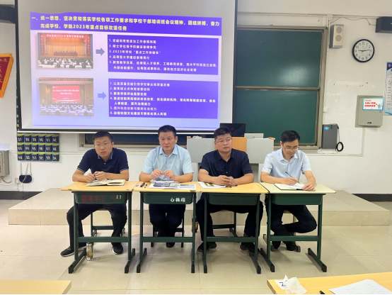 304am永利集团官网