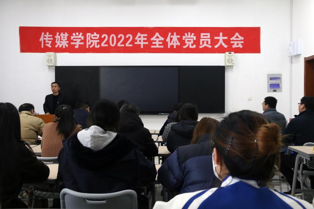 304am永利集团官网