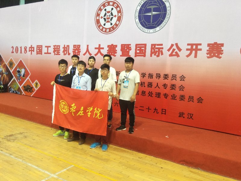 304am永利集团官网