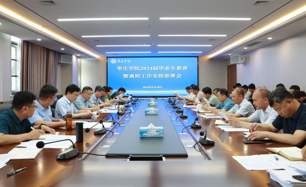 304am永利集团官网