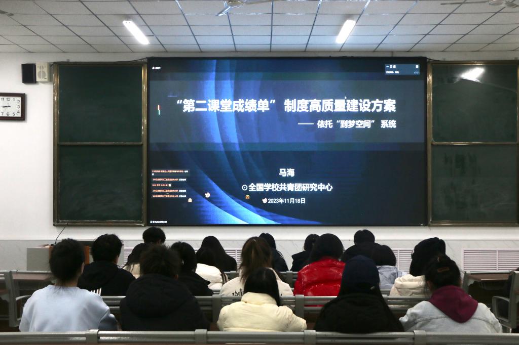 304am永利集团官网