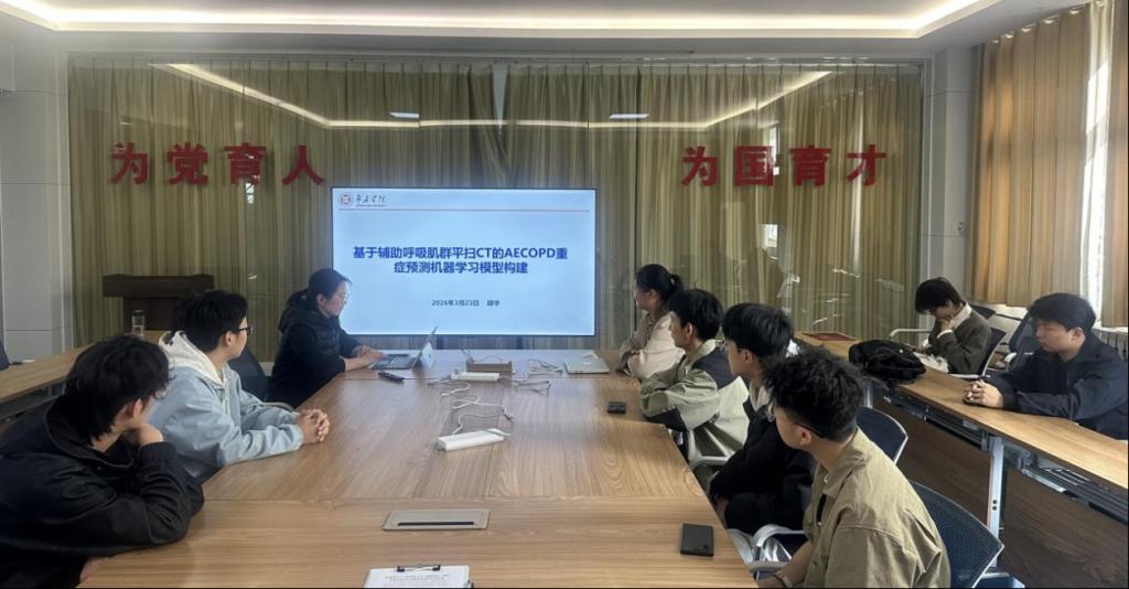 DB中国旗舰官方网站