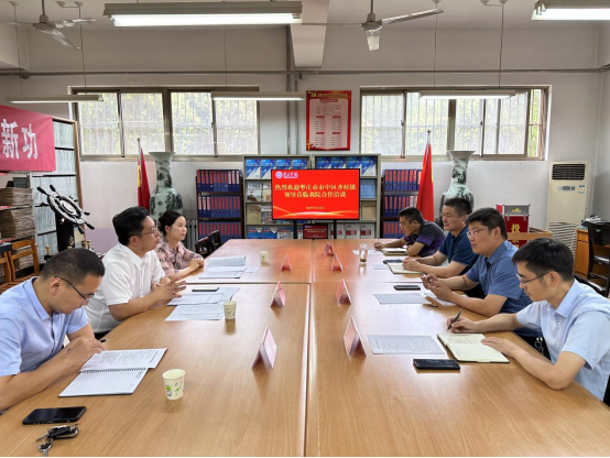 304am永利集团官网