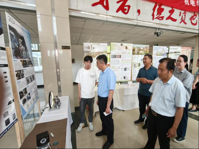 304am永利集团官网