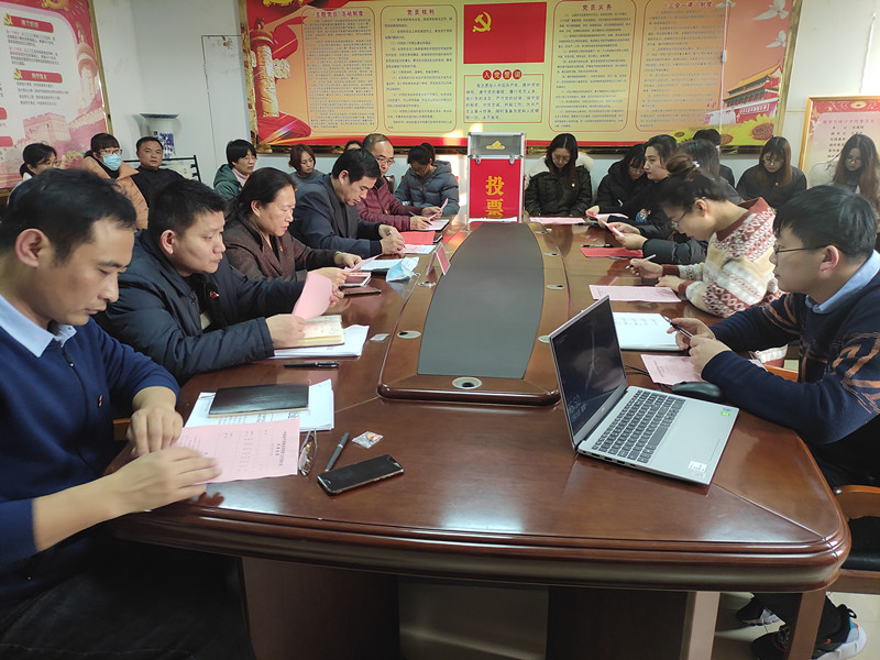 304am永利集团官网