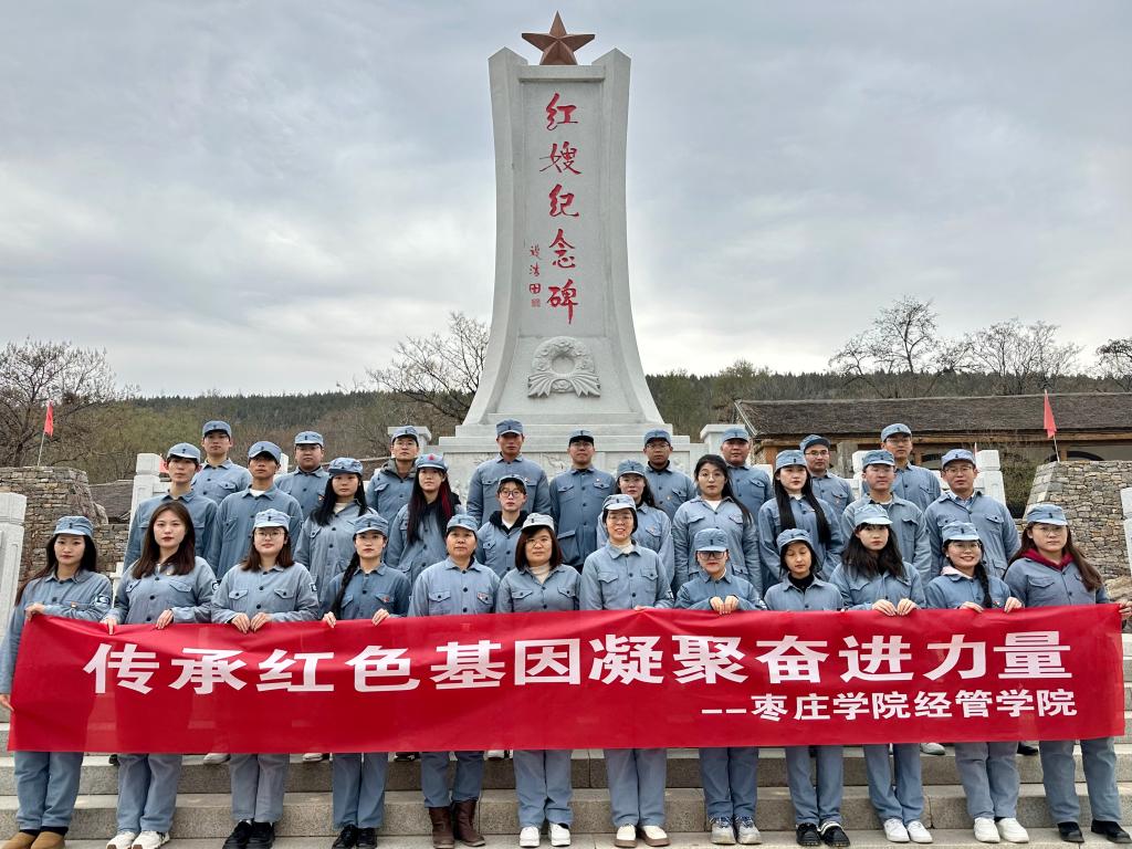 304am永利集团官网