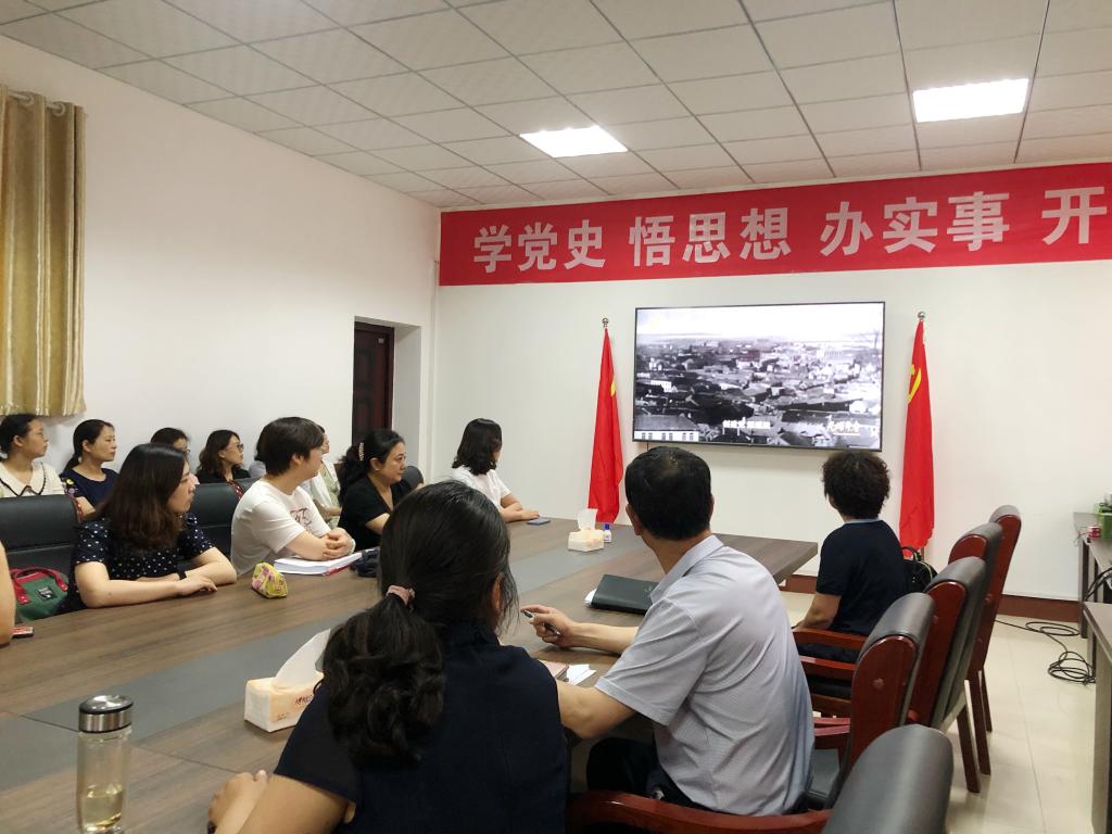 304am永利集团官网