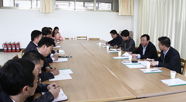 304am永利集团官网